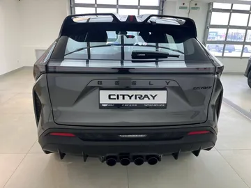 Купить Geely Cityray Серый 1.5 AMT (147 л.с.) от 2844990 ₽. в Орске